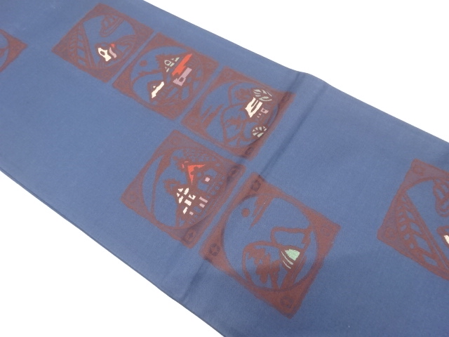 Japanese Kimono / Fukuro Obi Silk